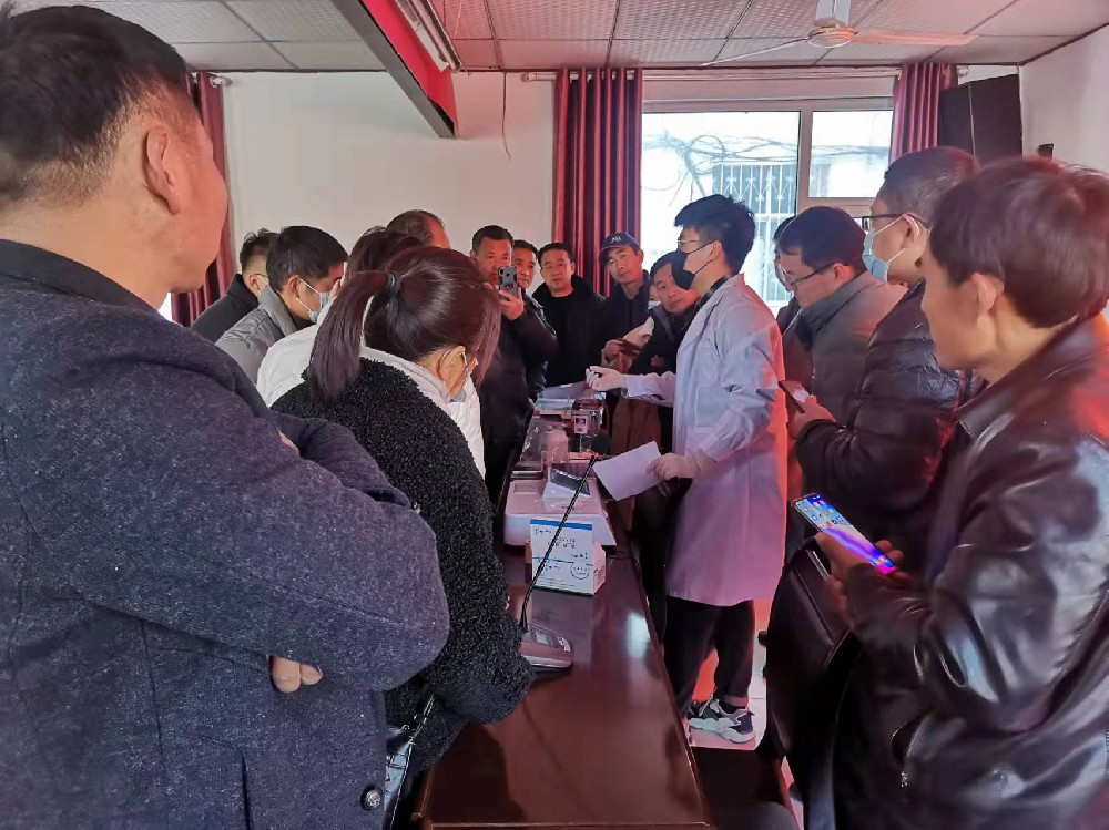 臨沂沂南縣農(nóng)業(yè)局引進(jìn)云唐38臺(tái)農(nóng)藥殘留檢測儀?