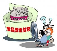 如何正確維護食品安全檢測儀器？