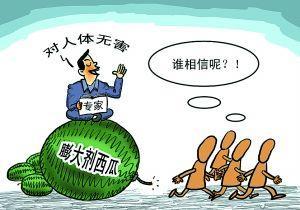 為什么蛋白質(zhì)檢測儀器應用廣泛？
