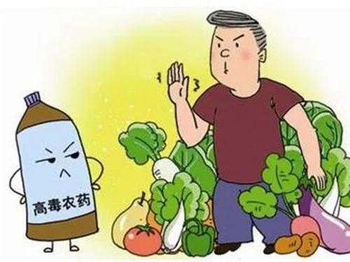 哪些食物一定要去皮吃呢？