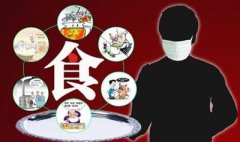 如何吃上放心的蔬菜？